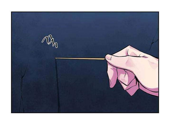 Volcanic Age Chapter 128 Gambar 21