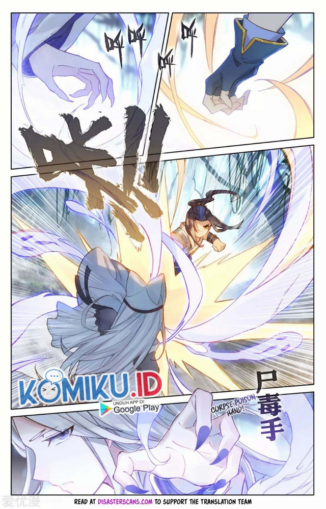 Yuan Zun Chapter 102 Gambar 8