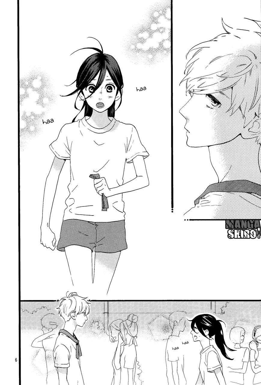 Hirunaka no Ryuusei Chapter 69 Gambar 7