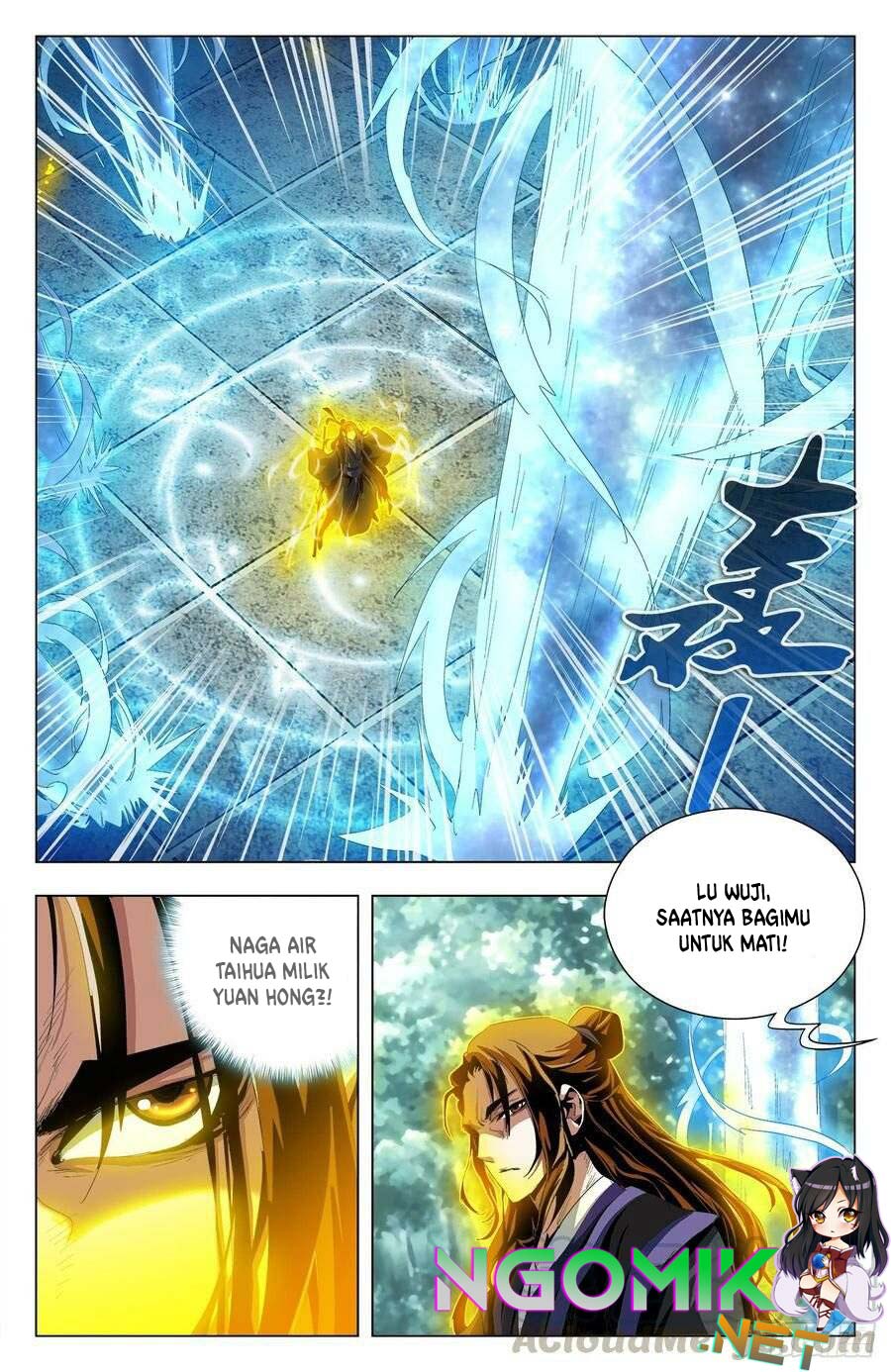 Battle Through The Heavens: Return Of The Beasts Chapter 52 Gambar 6