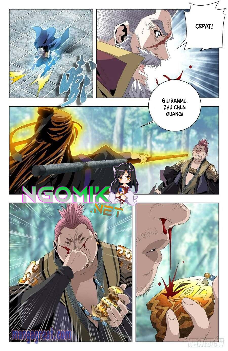 Battle Through The Heavens: Return Of The Beasts Chapter 52 Gambar 15