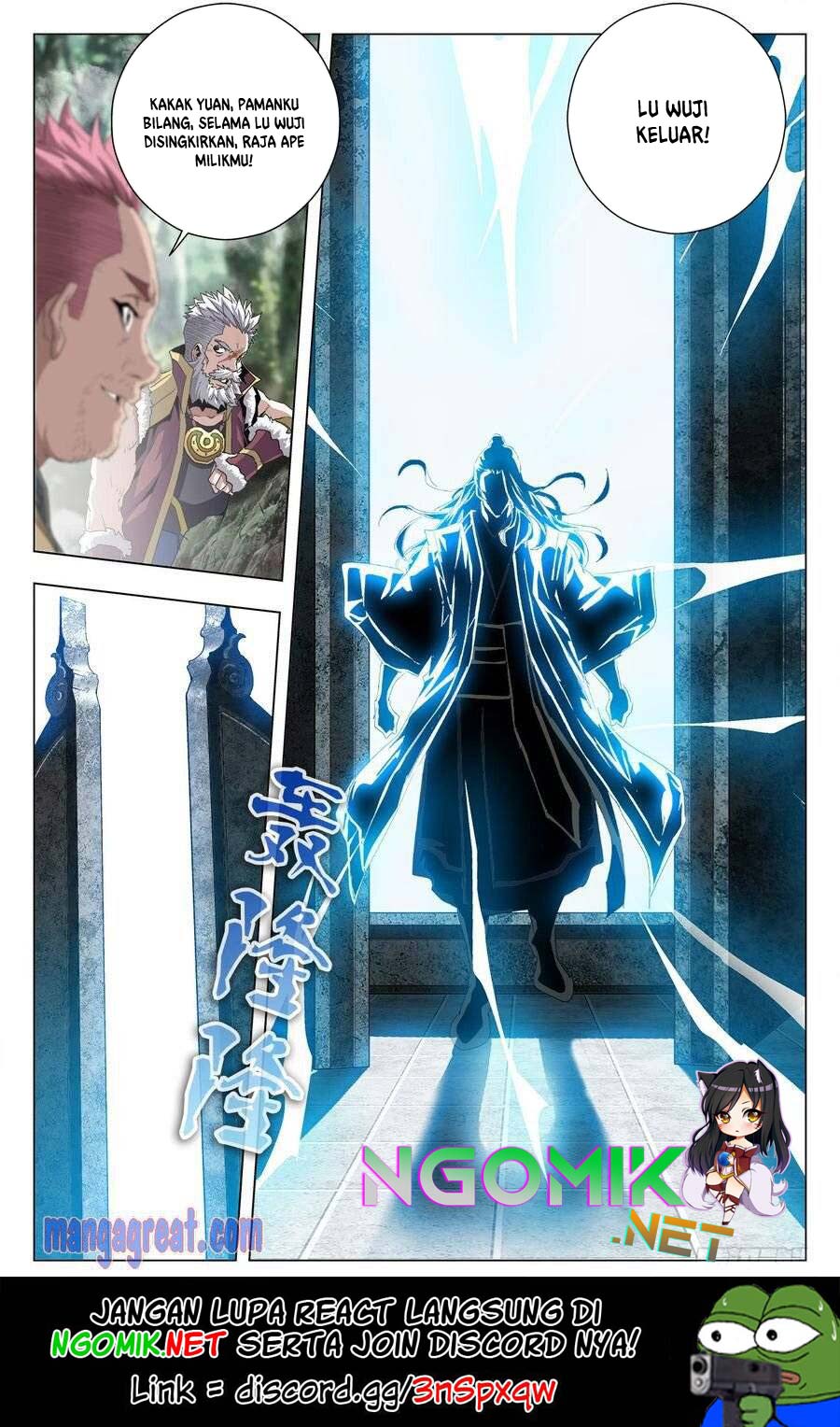 Battle Through The Heavens: Return Of The Beasts Chapter 51 Gambar 17