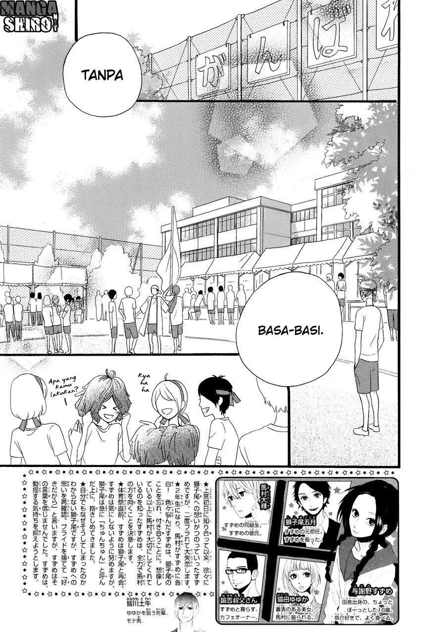 Hirunaka no Ryuusei Chapter 68 Gambar 5