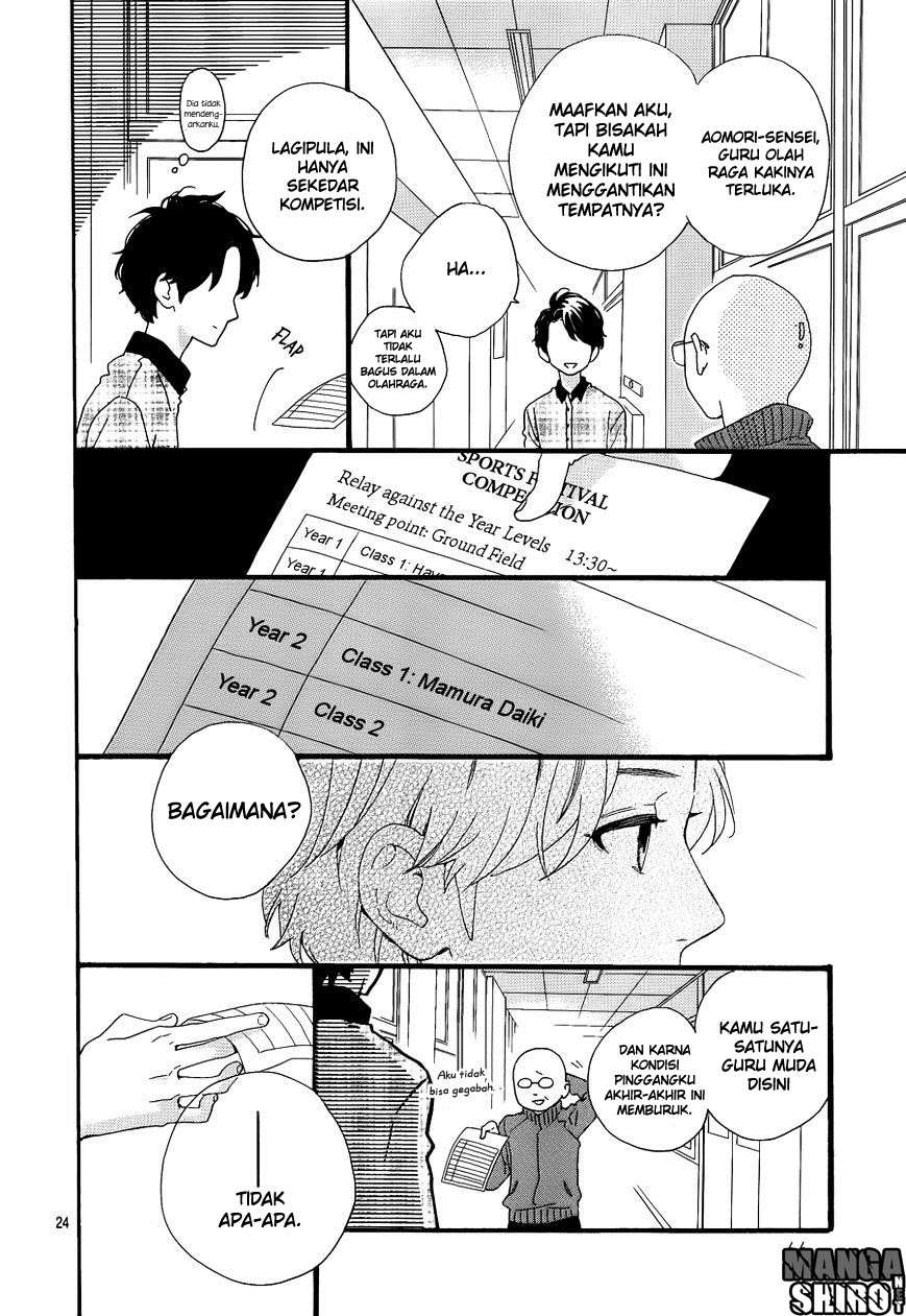 Hirunaka no Ryuusei Chapter 67 Gambar 26