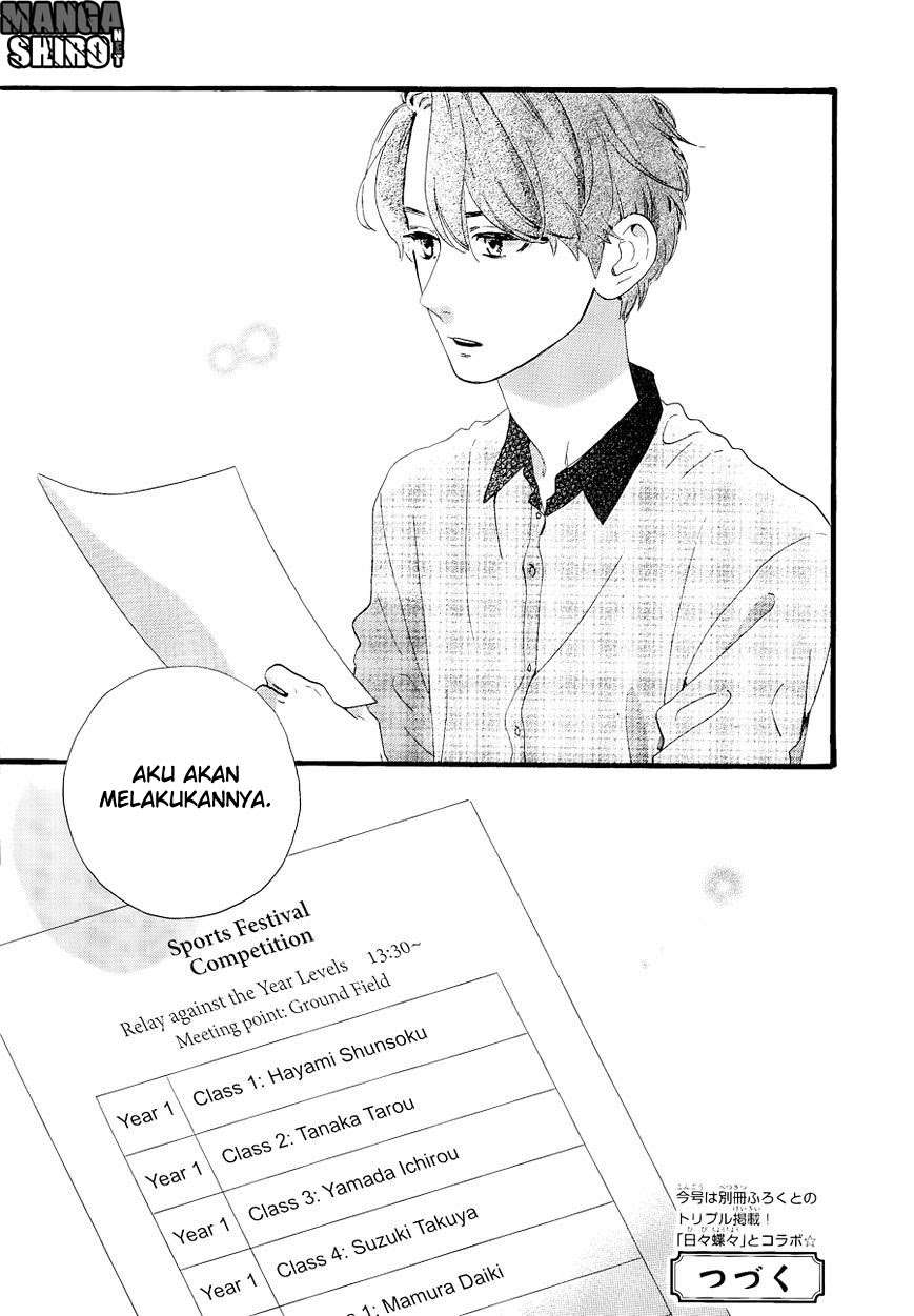 Hirunaka no Ryuusei Chapter 67 Gambar 27