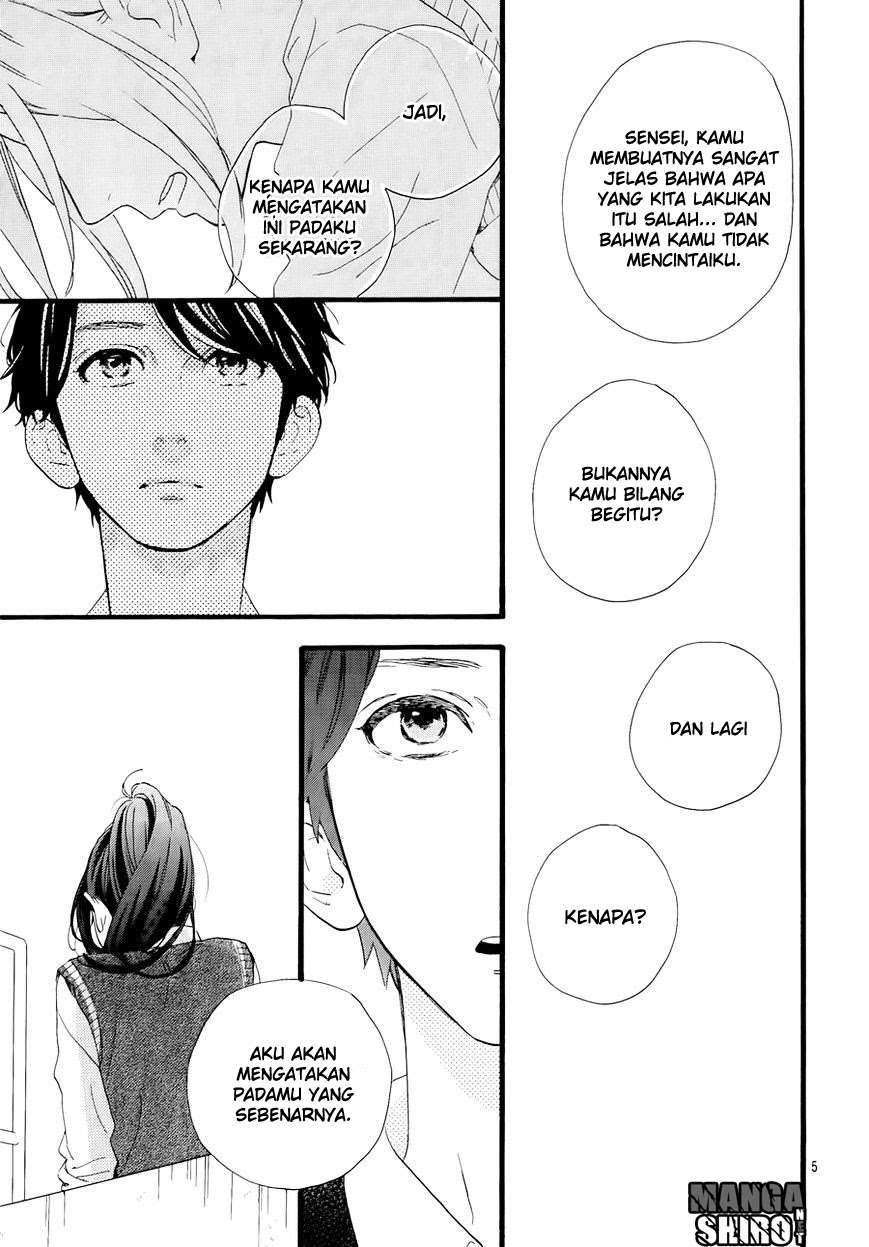 Hirunaka no Ryuusei Chapter 67 Gambar 7