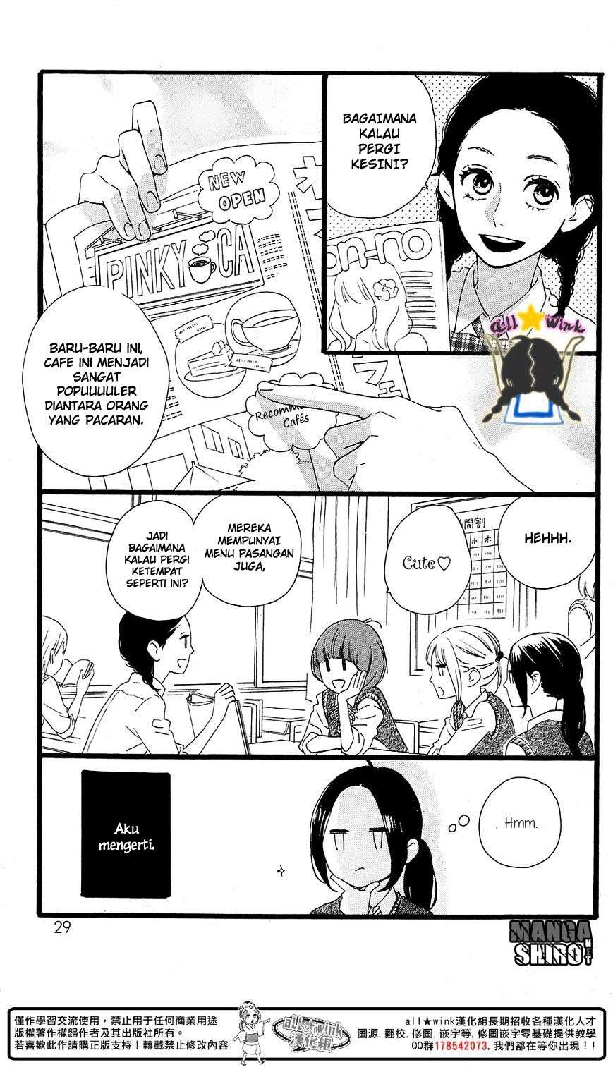 Hirunaka no Ryuusei Chapter 64 Gambar 4