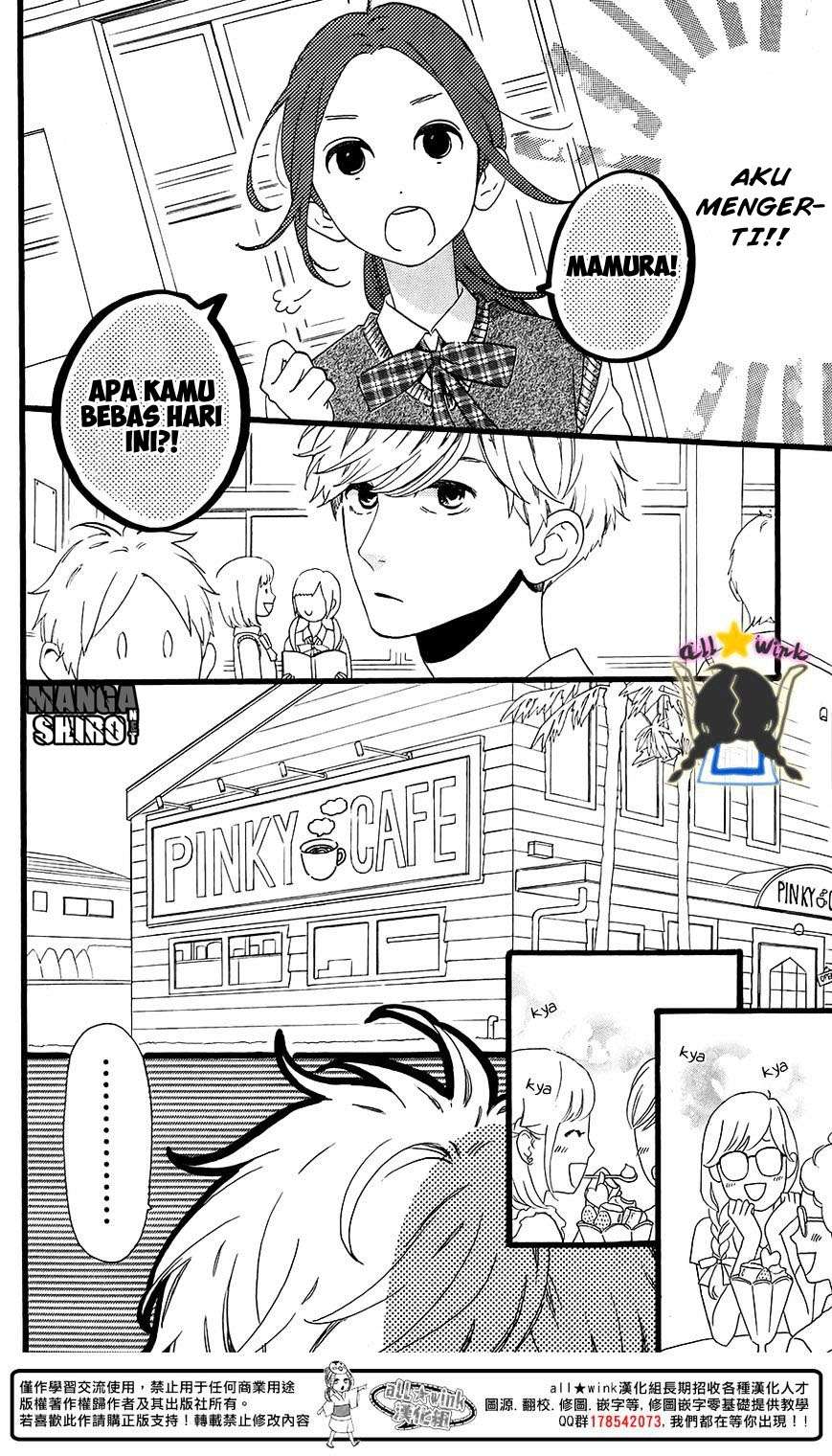 Hirunaka no Ryuusei Chapter 64 Gambar 5