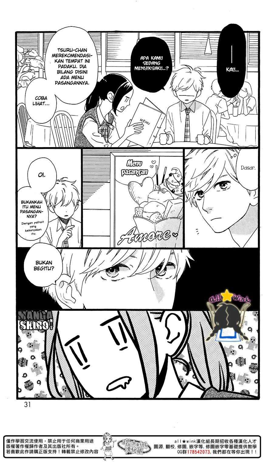 Hirunaka no Ryuusei Chapter 64 Gambar 6