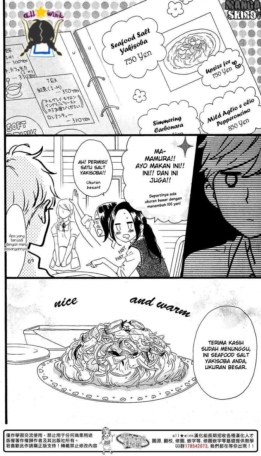 Hirunaka no Ryuusei Chapter 64 Gambar 7