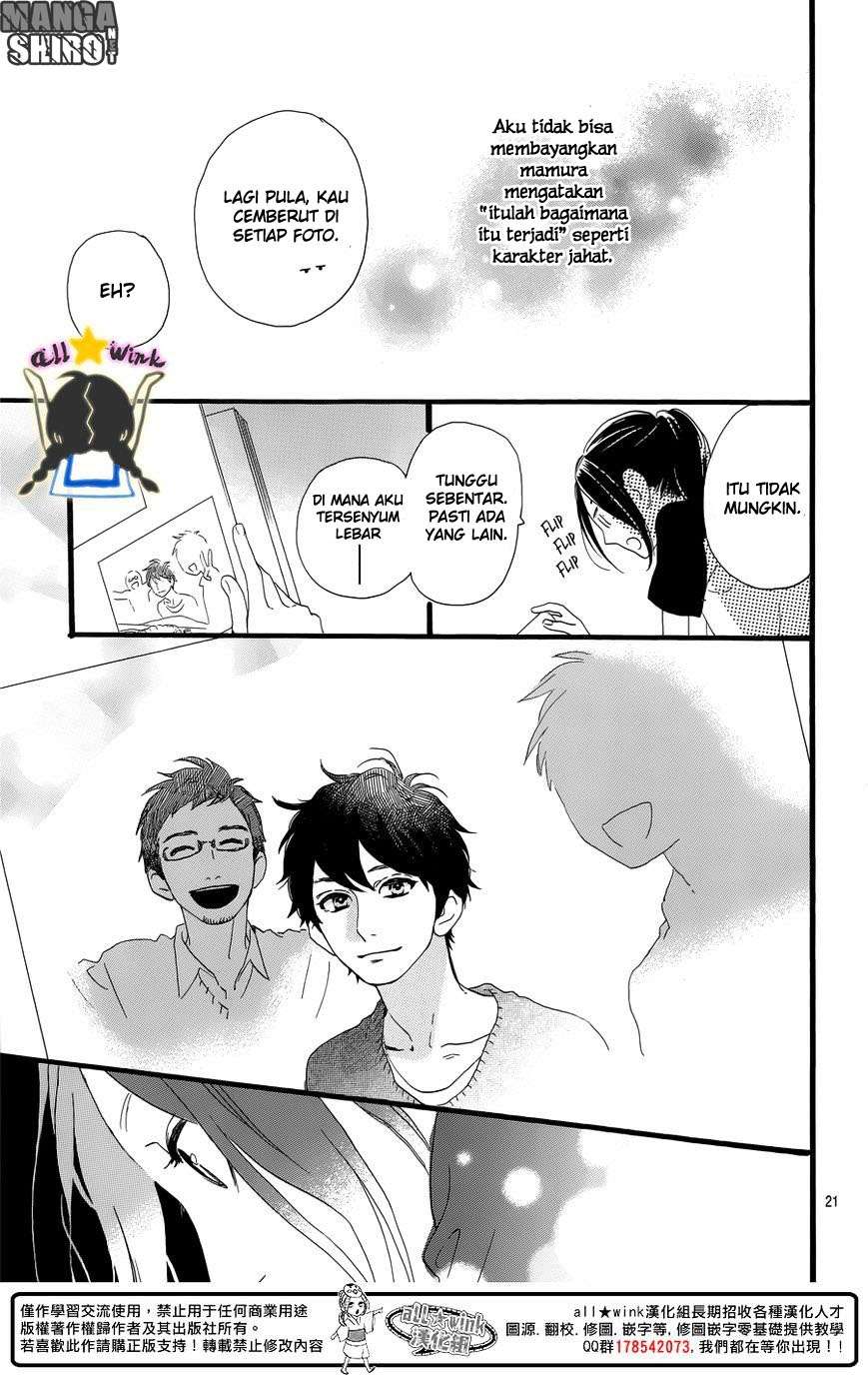 Hirunaka no Ryuusei Chapter 63 Gambar 23