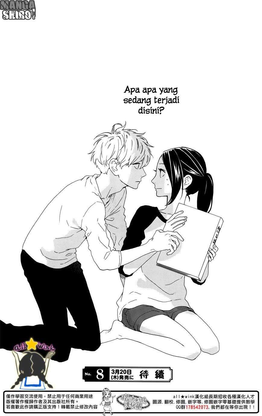 Hirunaka no Ryuusei Chapter 63 Gambar 27