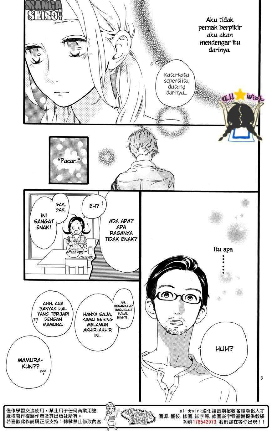 Hirunaka no Ryuusei Chapter 63 Gambar 5