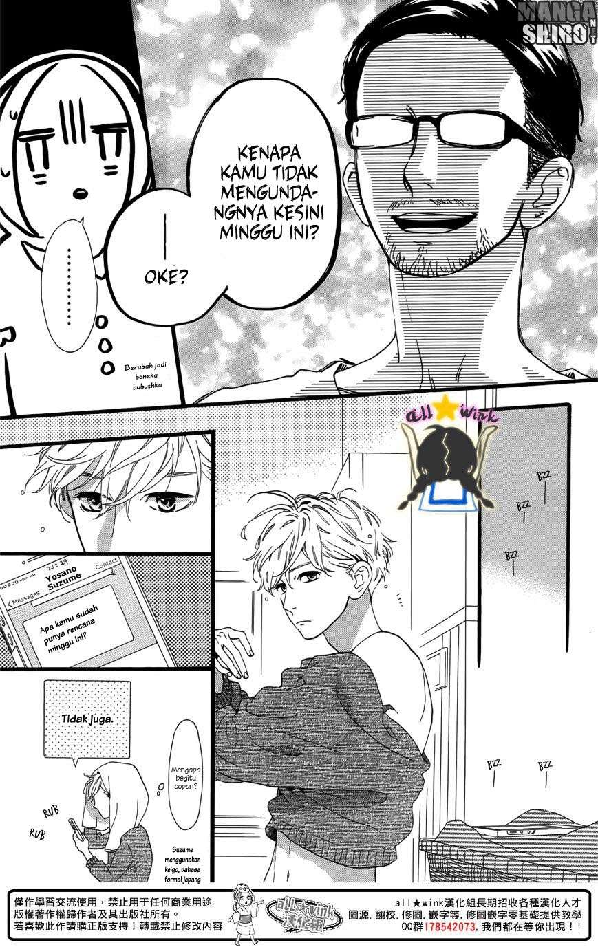 Hirunaka no Ryuusei Chapter 63 Gambar 7