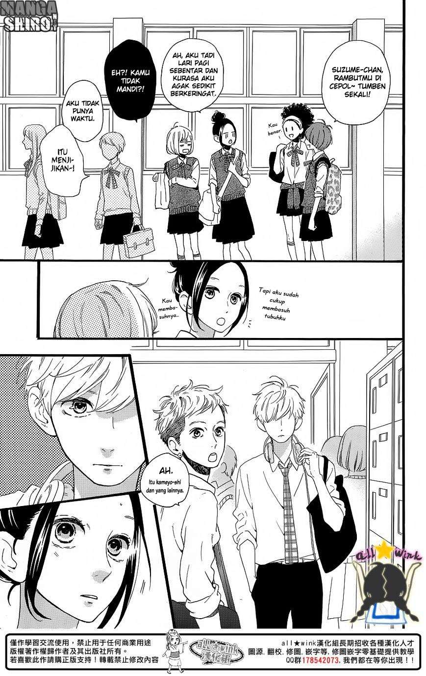Hirunaka no Ryuusei Chapter 62 Gambar 6