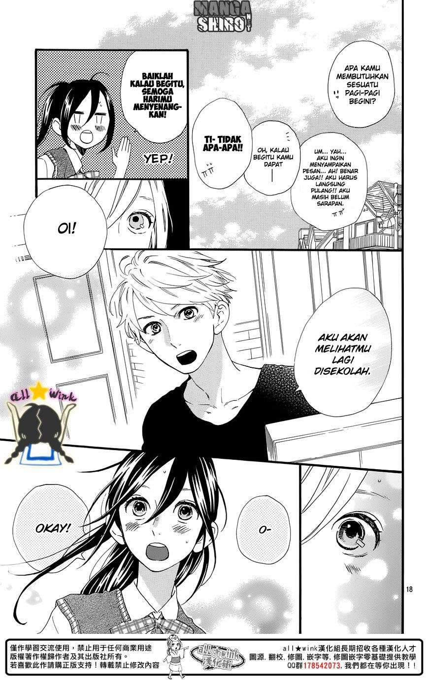 Hirunaka no Ryuusei Chapter 61 Gambar 19