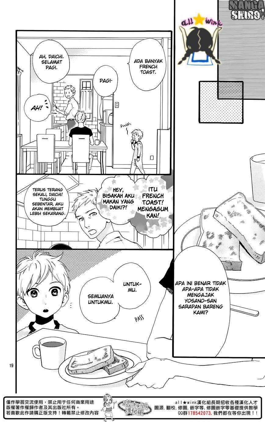 Hirunaka no Ryuusei Chapter 61 Gambar 20