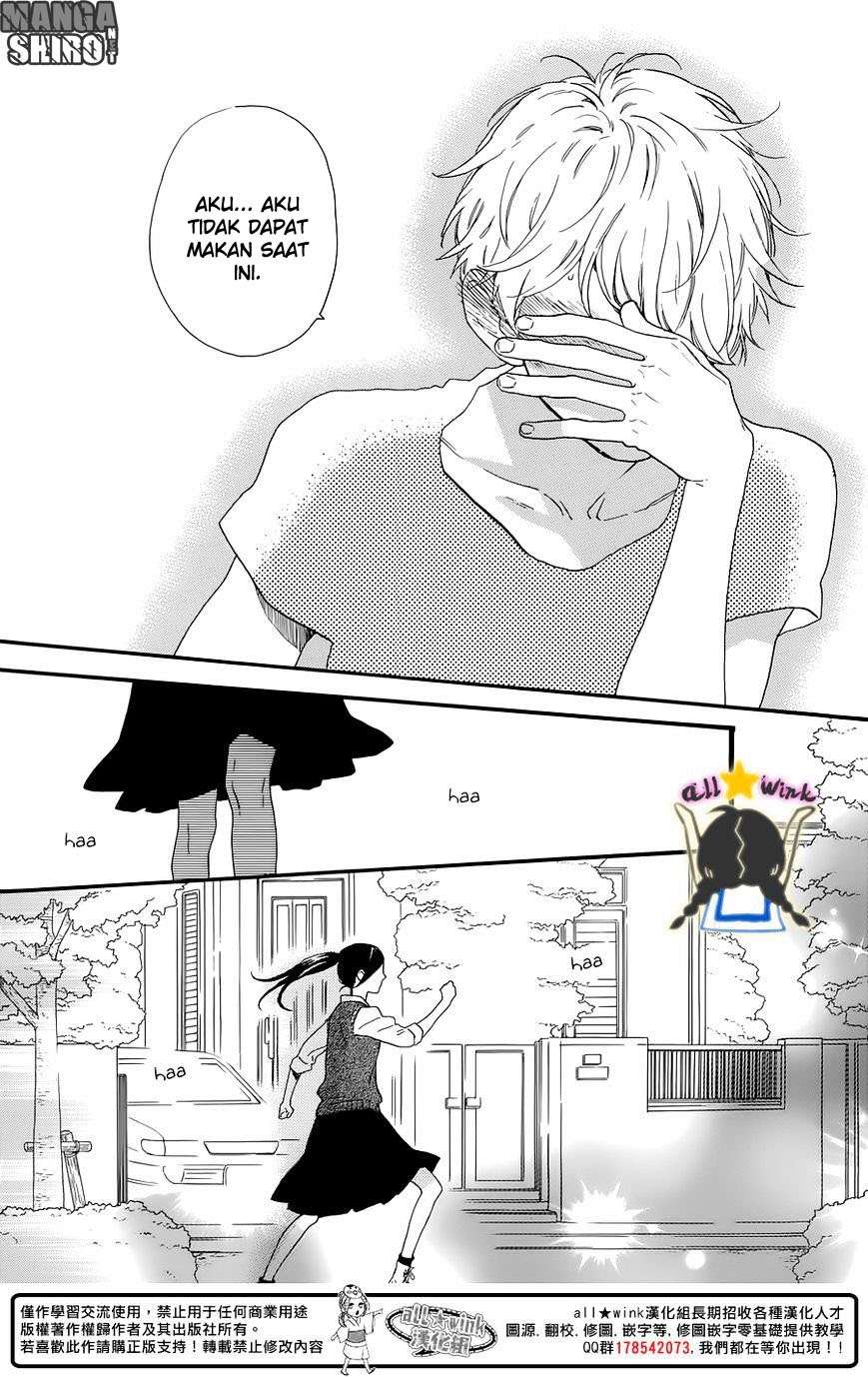 Hirunaka no Ryuusei Chapter 61 Gambar 21