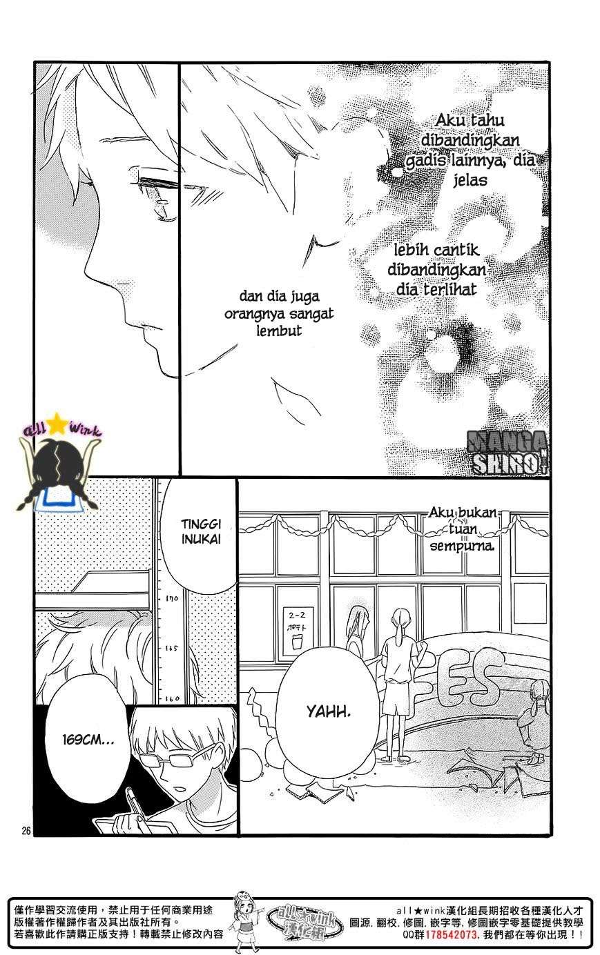 Hirunaka no Ryuusei Chapter 60.5 Gambar 27