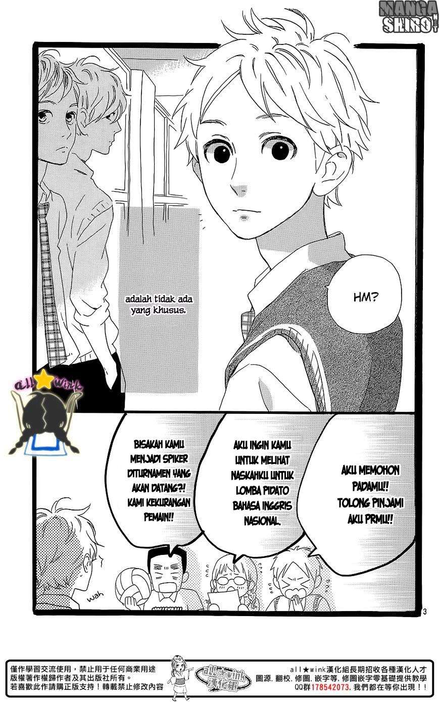Hirunaka no Ryuusei Chapter 60.5 Gambar 4