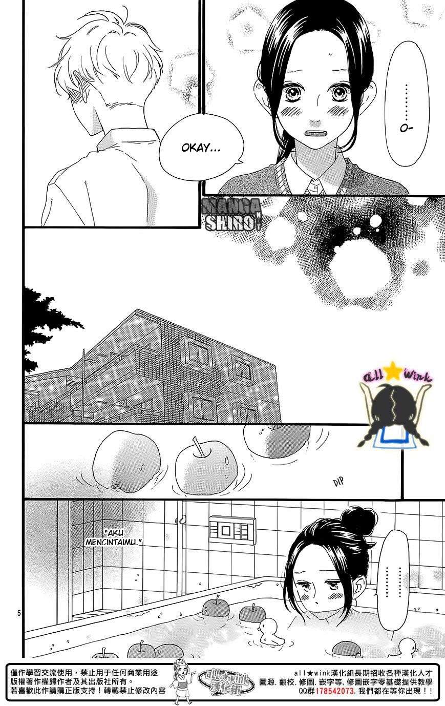 Hirunaka no Ryuusei Chapter 60 Gambar 6
