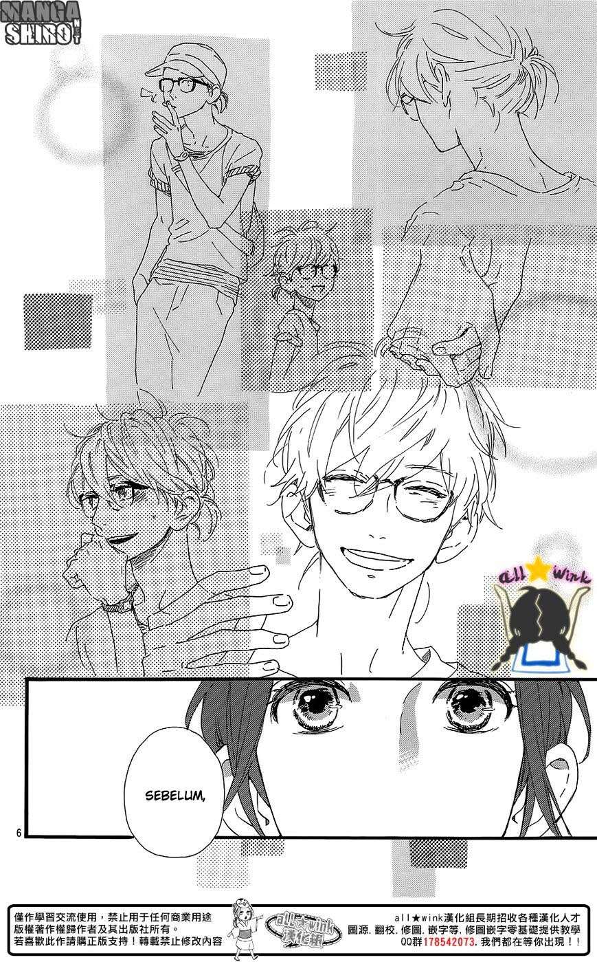Hirunaka no Ryuusei Chapter 59 Gambar 6