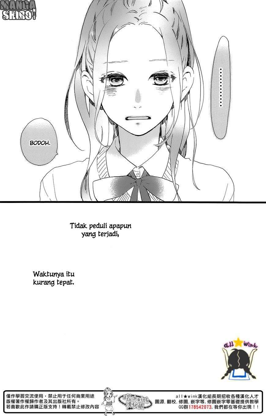 Hirunaka no Ryuusei Chapter 57 Gambar 9