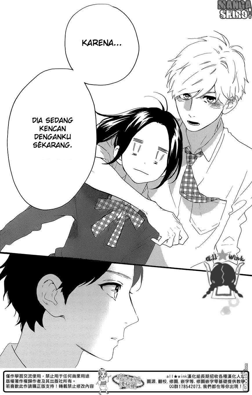 Hirunaka no Ryuusei Chapter 56 Gambar 26