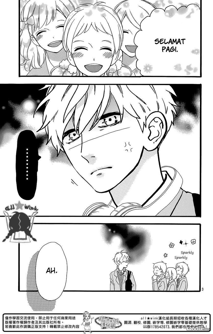 Hirunaka no Ryuusei Chapter 56 Gambar 4