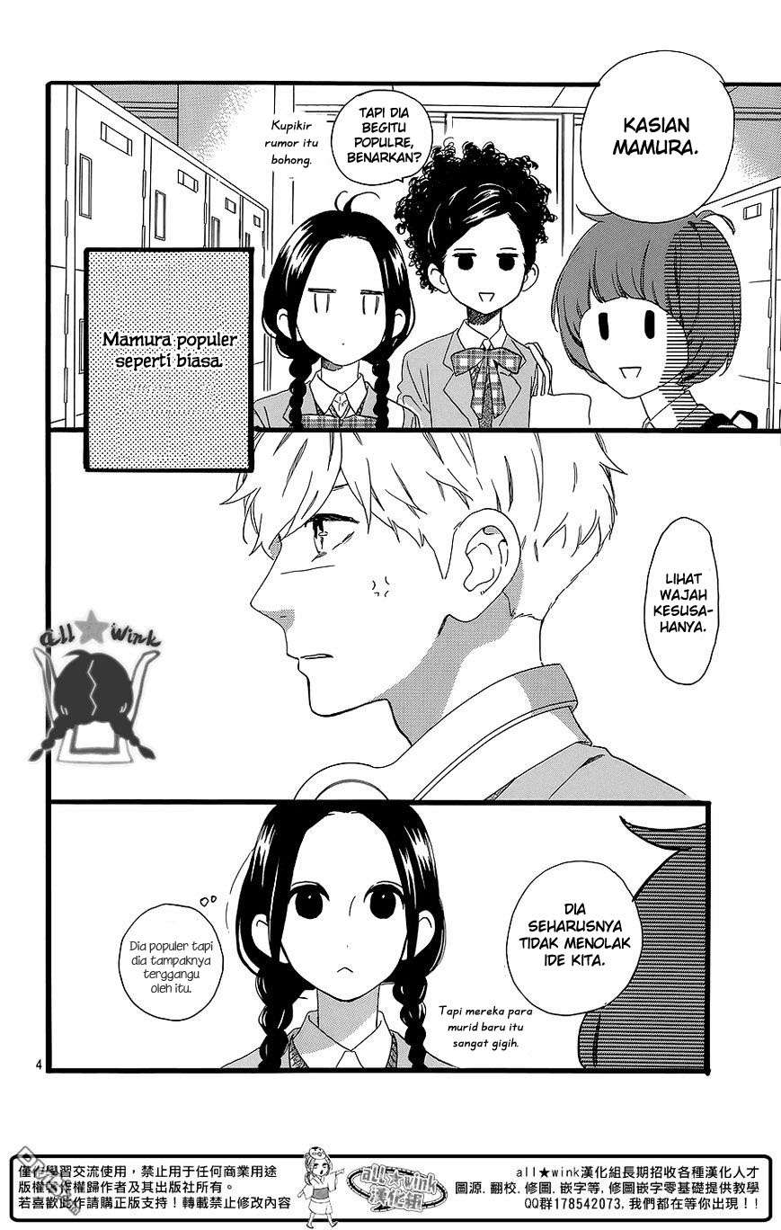 Hirunaka no Ryuusei Chapter 56 Gambar 5