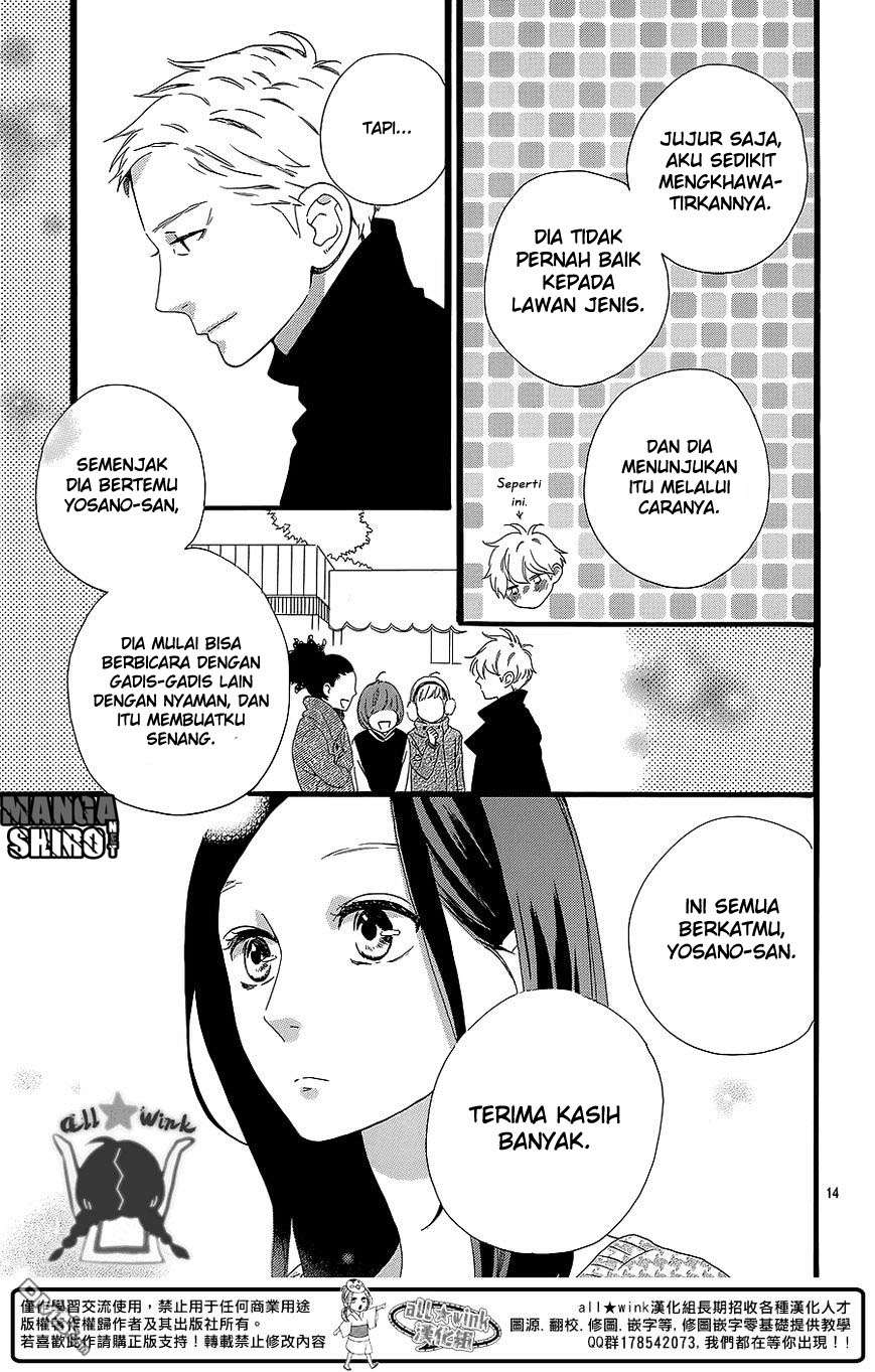 Hirunaka no Ryuusei Chapter 54 Gambar 15