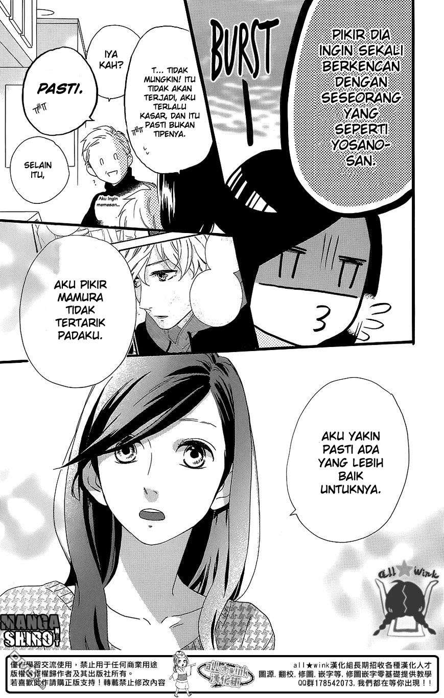 Hirunaka no Ryuusei Chapter 54 Gambar 17