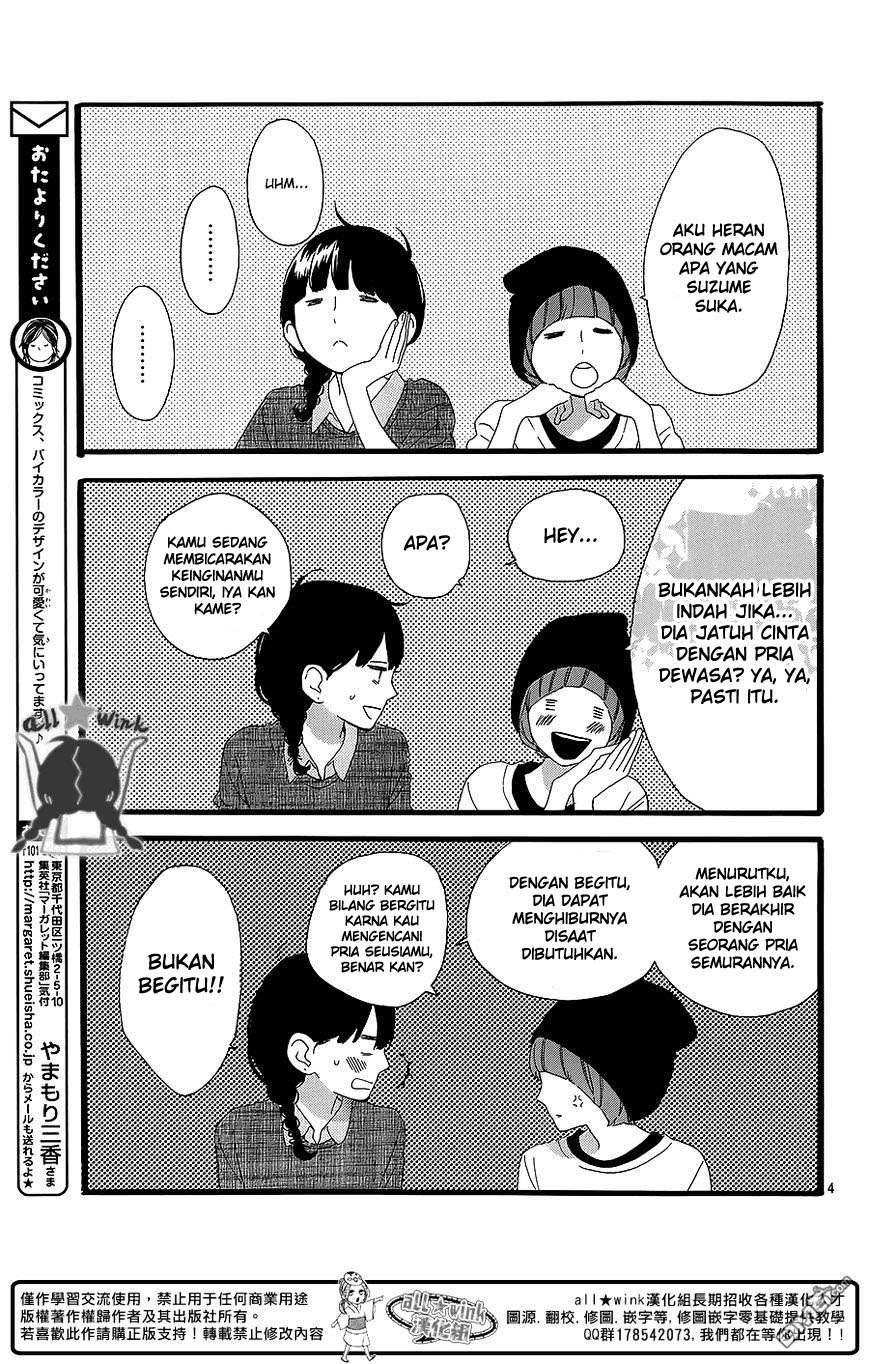 Hirunaka no Ryuusei Chapter 54 Gambar 5