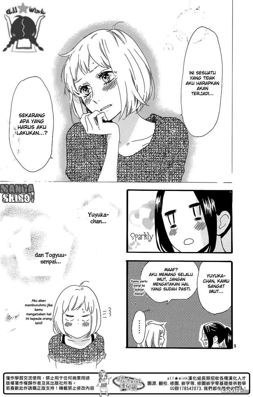 Hirunaka no Ryuusei Chapter 53 Gambar 10