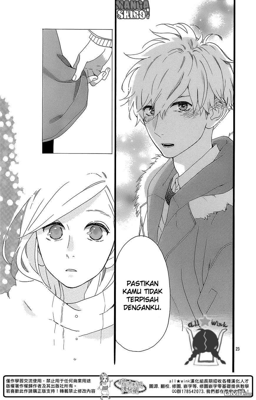 Hirunaka no Ryuusei Chapter 53 Gambar 17