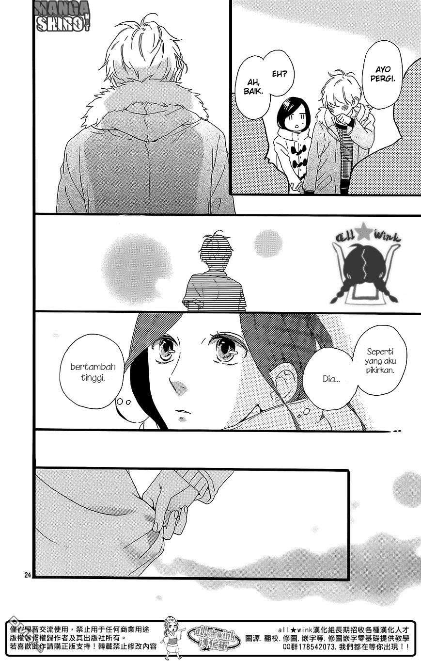Hirunaka no Ryuusei Chapter 53 Gambar 18