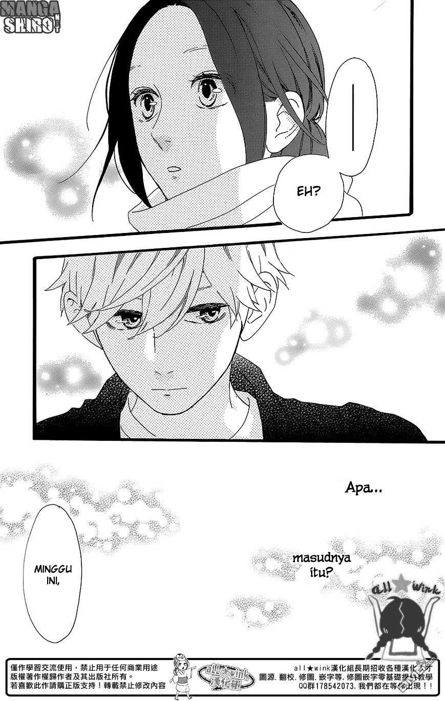 Hirunaka no Ryuusei Chapter 53 Gambar 4
