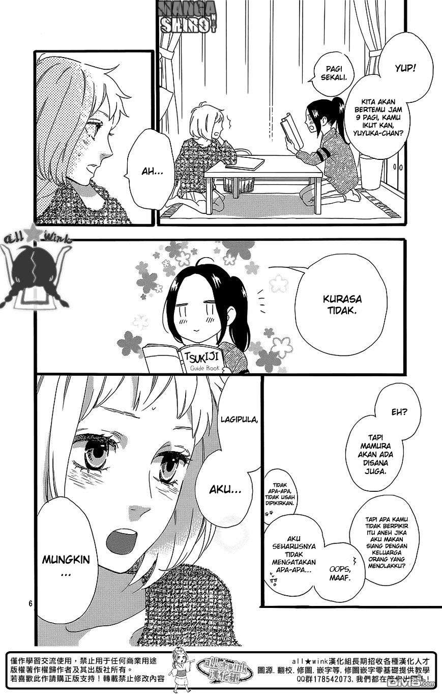 Hirunaka no Ryuusei Chapter 53 Gambar 7