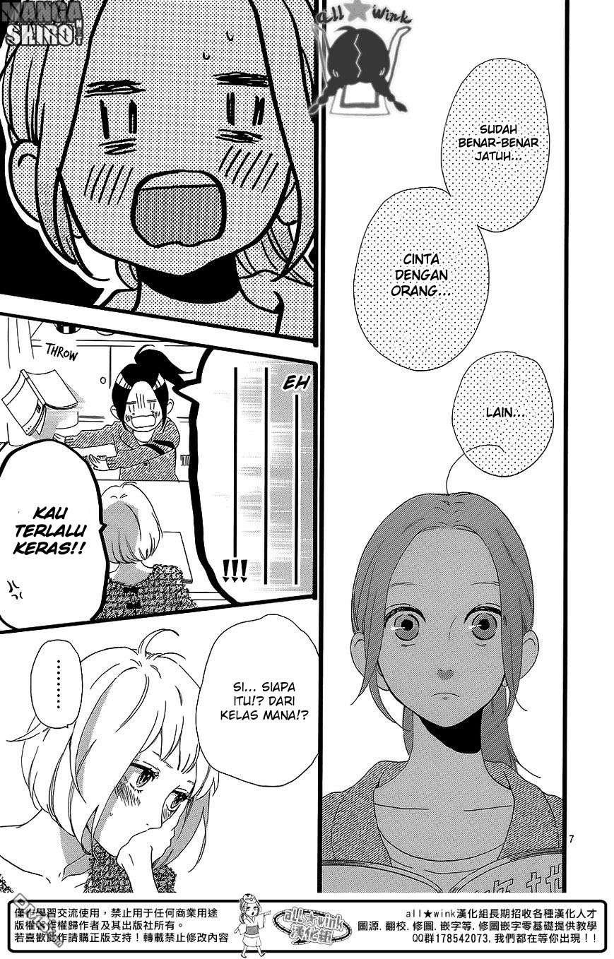 Hirunaka no Ryuusei Chapter 53 Gambar 8