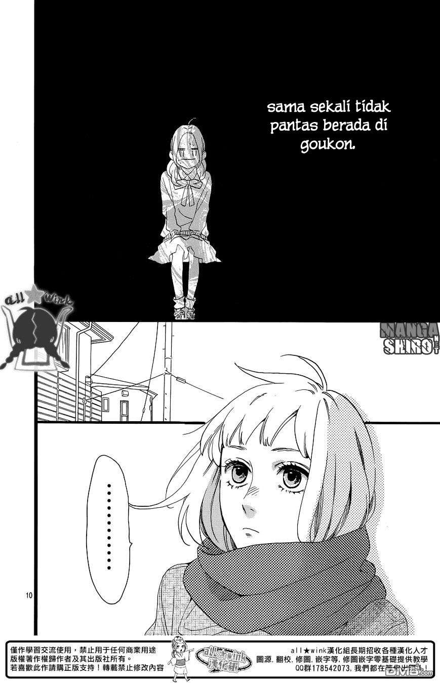 Hirunaka no Ryuusei Chapter 52 Gambar 11