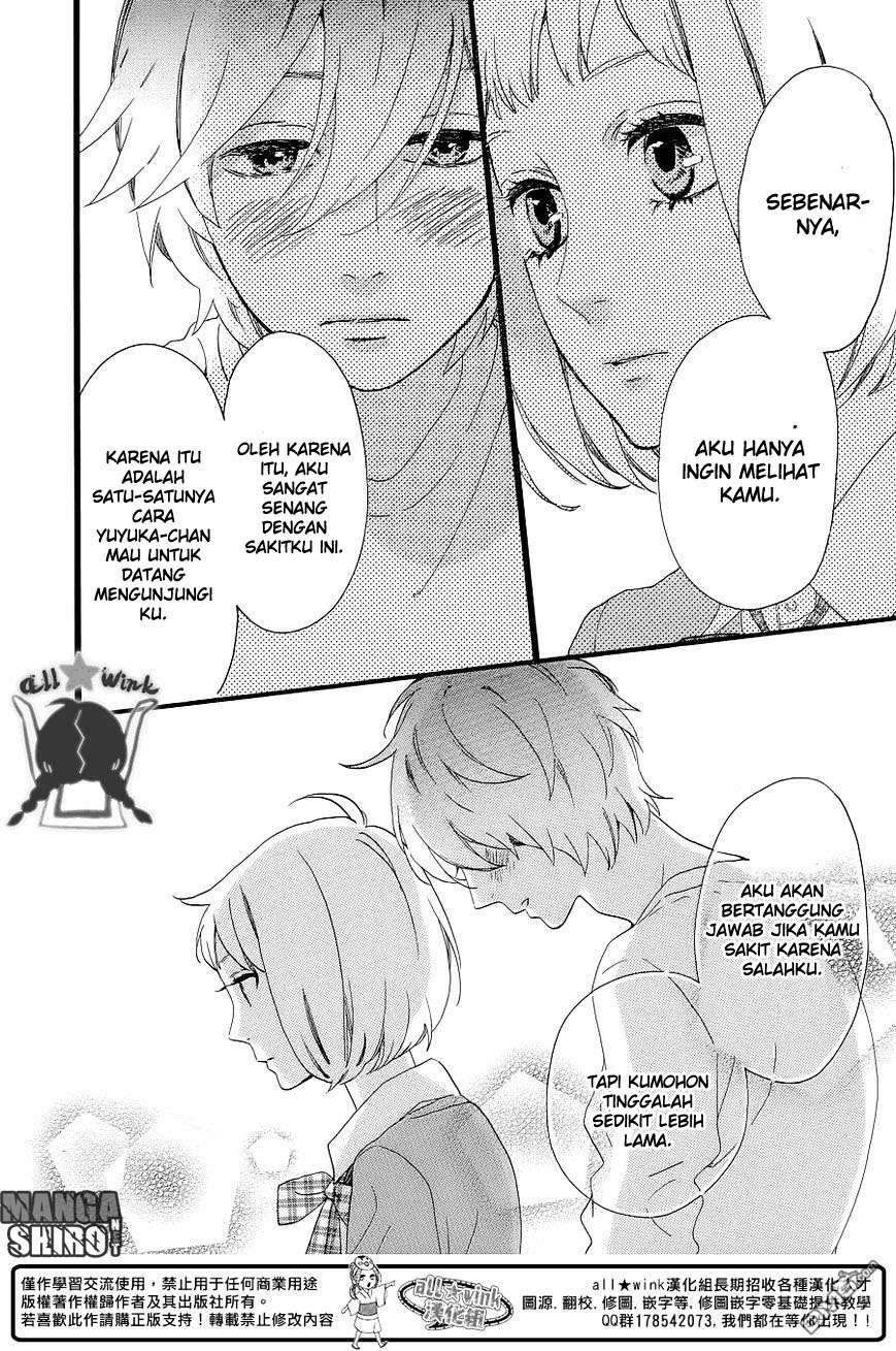 Hirunaka no Ryuusei Chapter 52 Gambar 15