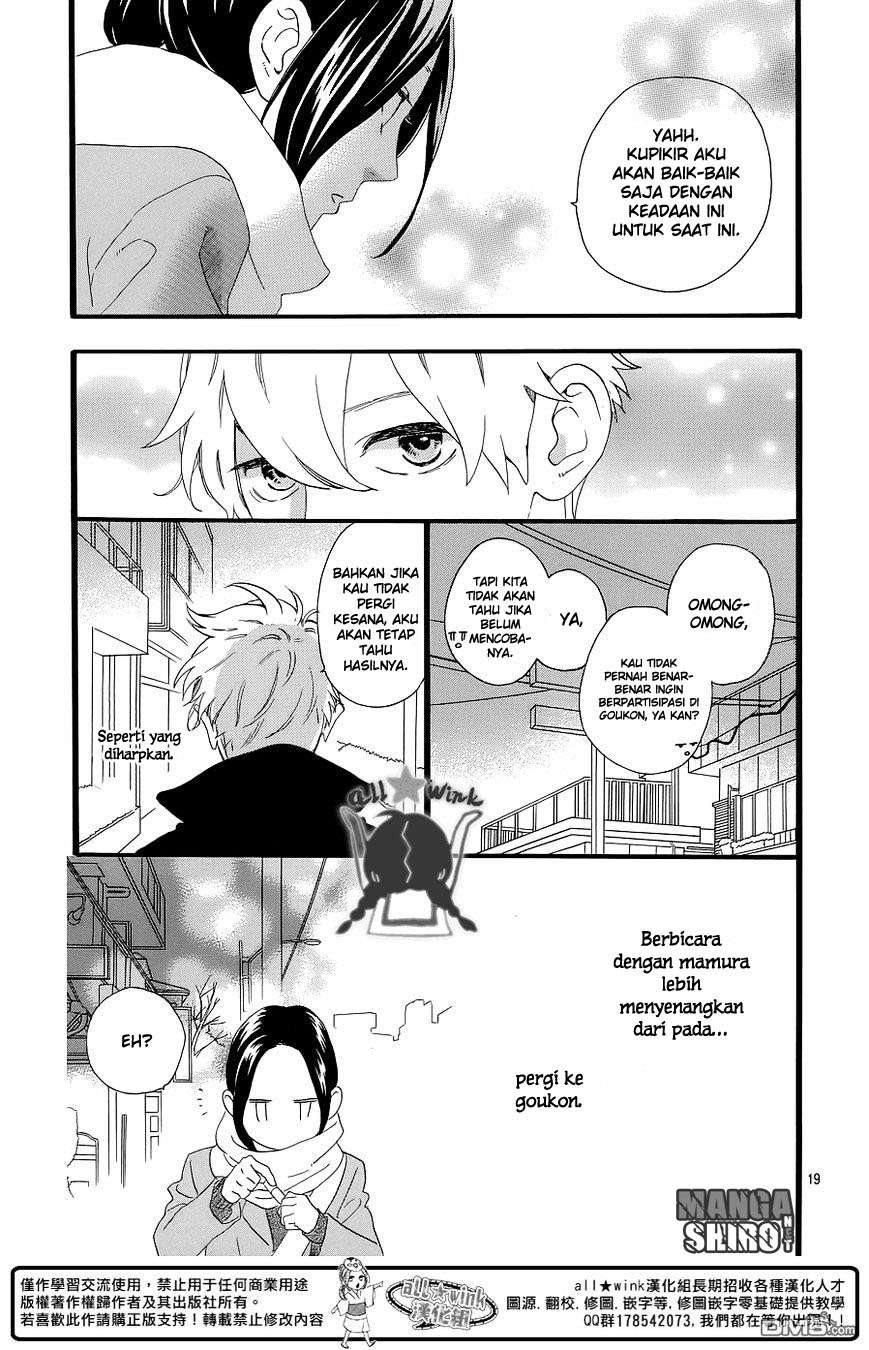 Hirunaka no Ryuusei Chapter 52 Gambar 20