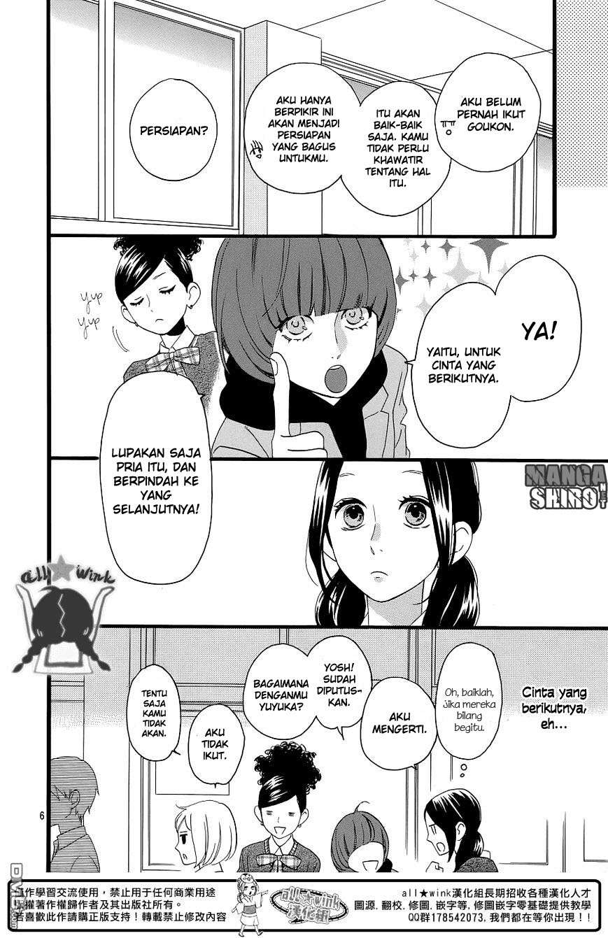 Hirunaka no Ryuusei Chapter 52 Gambar 7