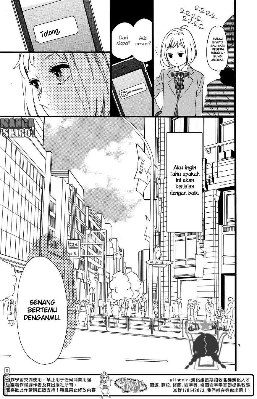 Hirunaka no Ryuusei Chapter 52 Gambar 8