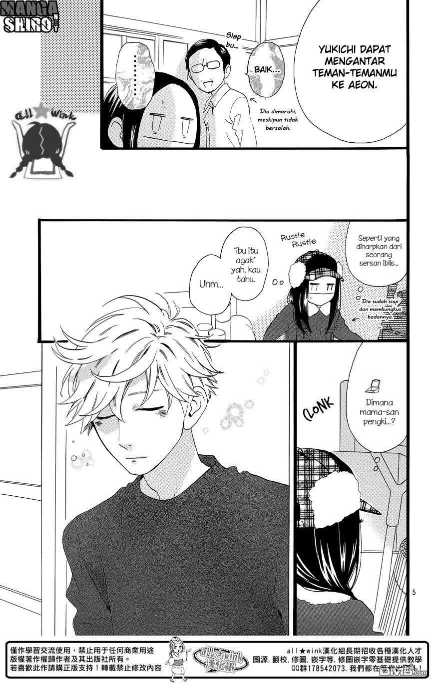 Hirunaka no Ryuusei Chapter 51 Gambar 6