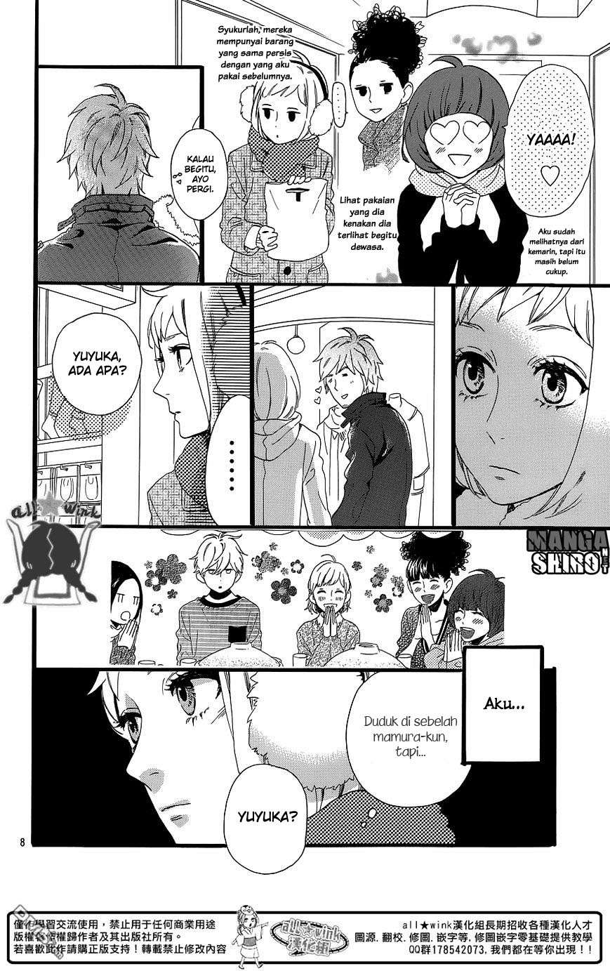 Hirunaka no Ryuusei Chapter 51 Gambar 9
