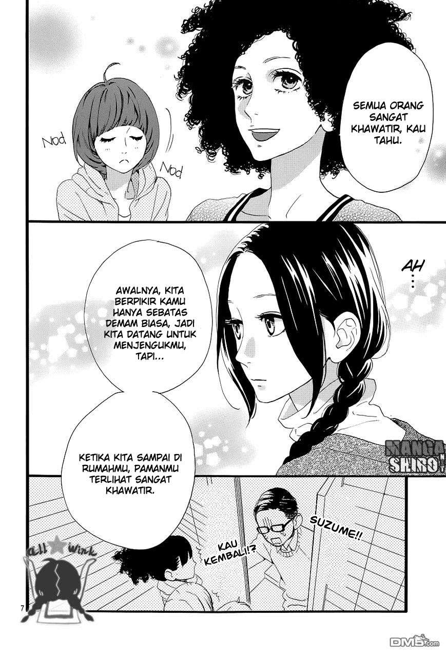 Hirunaka no Ryuusei Chapter 50 Gambar 9