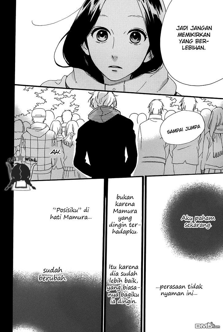 Hirunaka no Ryuusei Chapter 41 Gambar 25