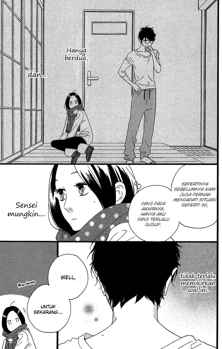 Hirunaka no Ryuusei Chapter 40 Gambar 4