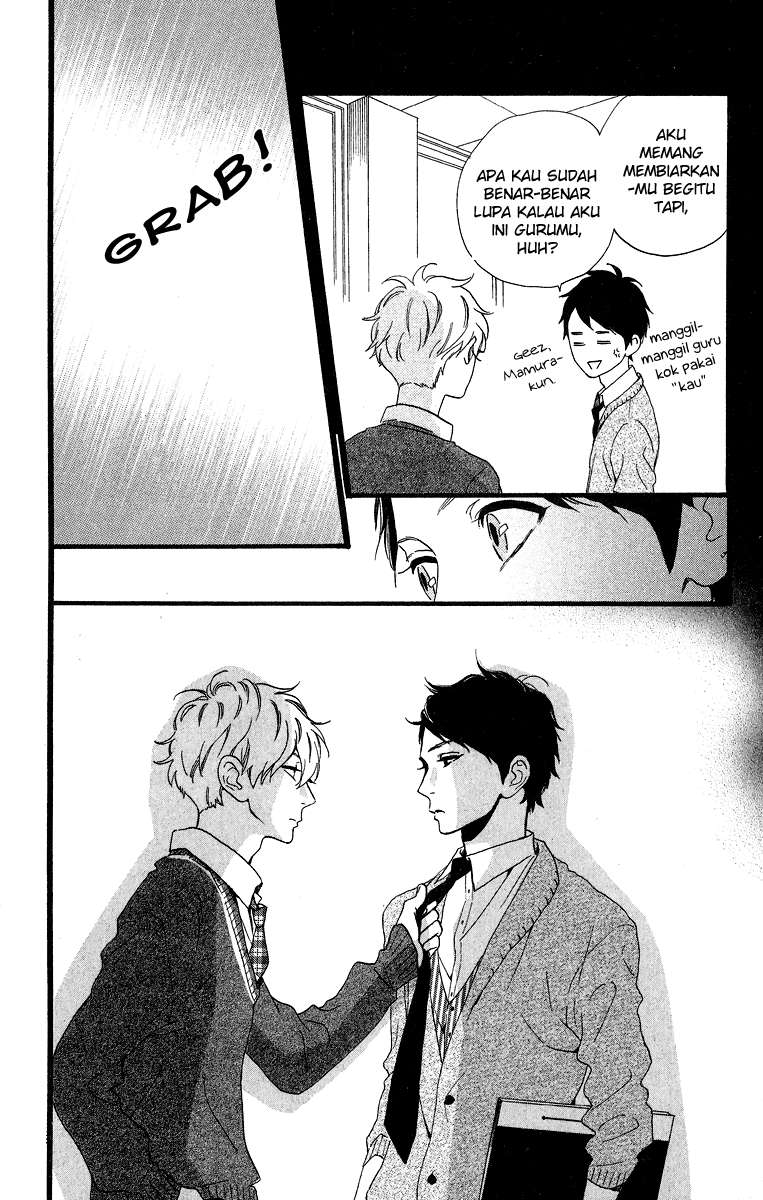 Hirunaka no Ryuusei Chapter 39 Gambar 5